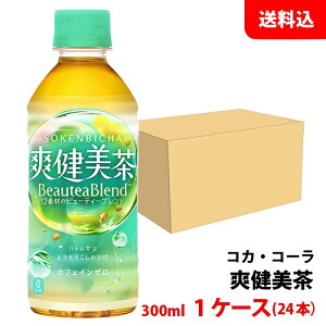 u 300ml 1P[X(24{) ybg yRJER[z[J[ 