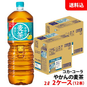 ₩̔ from u 2L 2P[X(12{) ybg yRJER[z[J[ 