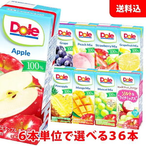  Dole(h[) ʏ`100W[X200ml 6{PʂőIׂ2P[X(36{) ~`CXI Ԃǂ pC ~bNX pbN