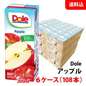  Dole(h[) ʏ`100 Abv 200ml 1P[X(18{)` 󃁃O~N 񂲃W[X pbN 