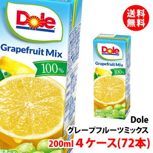  Dole(h[) ʏ`100W[X O[vt[c~bNX 200ml 4P[X(72{) u₩ȋꖡ 󃁃O~N O[vt[cW[X pbN