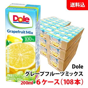  Dole(h[) ʏ`100 O[vt[c~bNX200ml 1P[X(18{)` 󃁃O~N h[ ~bNXW[X pbN 