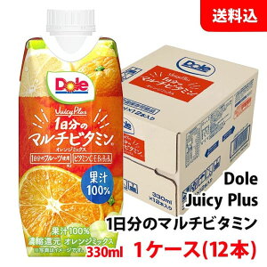Dole Juicy Plus h[ 1̃}`r^~ W[V[vX 330ml 1P[X(12{)  󃁃O~N ʏ`100W[X IW~bNX