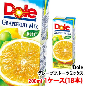 グレープフルーツ ジュース 100の人気商品 通販 価格比較 価格 Com