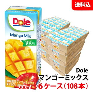  Dole(h[) ʏ`100 }S[~bNX200ml 1P[X(18{)` 󃁃O~N h[ ~bNXW[X pbN 