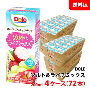 Dole(h[) ʏ`100 \eBC` ~bNX 200ml 4P[X(72{) 󃁃O~N h[ ~bNXW[X pbN 