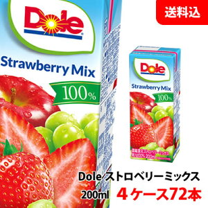  Dole(h[) ʏ`100W[X Xgx[~bNX 200ml 4P[X(72{) 󃁃O~N W[X pbN
