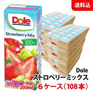  Dole(h[) ʏ`100 Xgx[~bNX200ml 1P[X(18{)` 󃁃O~N h[ ~bNXW[X W[X pbN 