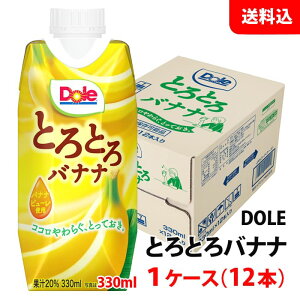 Dole h[ ƂƂoii 330ml 1P[X(12{)  󃁃O~N ΂ȂȃW[X oiis[gp ʏ`20 pbNW[X