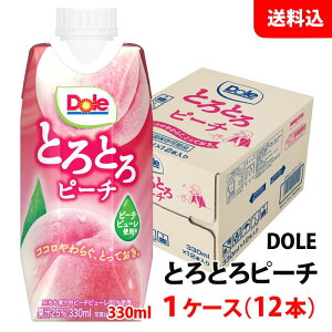 Dole h[ ƂƂs[` 330ml 1P[X(12{)  󃁃O~N W[X s[`s[gp ʏ`25 pbNW[X