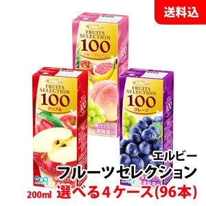  Gr[ t[cZNV 200ml 4P[X(96{) P[XPʂőIׂ ʏ`100W[X pbN Abv O[v t[c 
