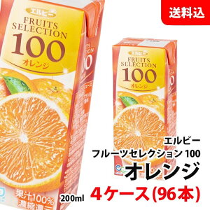  Gr[ t[cZNV IWW[X 200ml 4P[X(96{) ZkҌ ʏ`100 񂶃W[X 