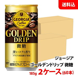 W[WA S[fhbv 185g 2P[X(60{) yRJER[z [J[  ʃR[q[