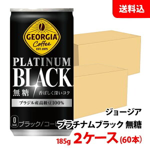 W[WA v`i ubN 185g 2P[X(60{) yRJER[z [J[  ʃR[q[