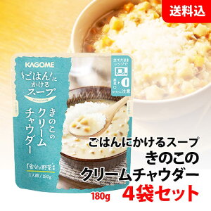 yGg[Ń|Cg10{z [ JS ̂̃N[`E_[ ͂ɂX[v 4܃Zbg 1H̖؎gp ̂܂܃WŉM pƐHׂĂ