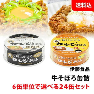  ɓHi ڂ ʋl 24ʃZbg Jrē JrJ[ 6ʒPʂőIׂ ʋlZbg  AIKOCHAN