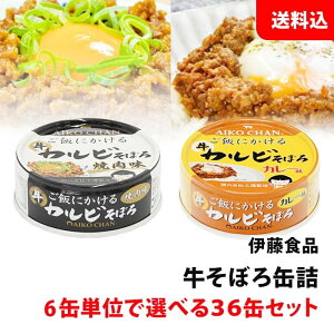  ɓHi ڂ ʋl 36ʃZbg Jrē JrJ[ 6ʒPʂőIׂ ʋlZbg  AIKOCHAN