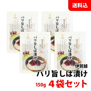 p| ΒЂ  4܃Zbg (150g×4)  [ Y Z Ђ y ɉz Fsgp