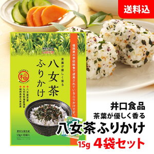 yGg[Ń|Cg10{z  [ ӂ肩 4܃Zbg (15g×4) Zbg  ӂ肩 ٓɂ֗  Hi