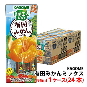  JS ؐ100 Lc݂~bNX 195ml 1P[X(24{)` Gߌ ؃W[X pbN ݂W[X