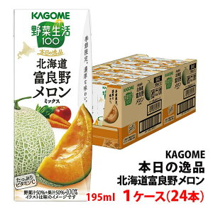  JS {̈i 195ml kCxǖ ~bNX 1P[X(24{) KAGOME Gߌ ؃W[X ؐ  W[X