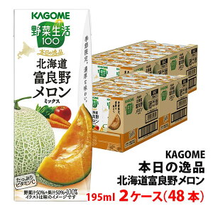  JS {̈i 195ml kCxǖ ~bNX 2P[X(48{) KAGOME Gߌ ؃W[X ؐ  W[X