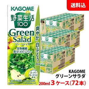  JS ؐ100 O[T_ 200ml 3P[X(72{) pbN ؃W[X ؁{ʏ`100