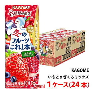 11/11  JS ~̃t[c1{ 200ml 1P[X(24{)` Gߌ t[cW[X pbN 끕uh 9ނ̉ʎ ZkҌ ʏ`100