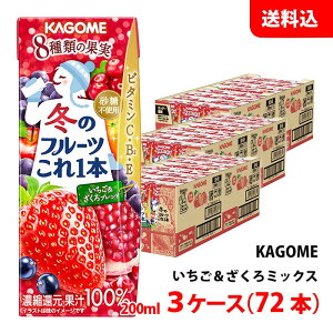 11/11  JS ~̃t[c1{ 200ml 3P[X(72{) Gߌ t[cW[X pbN uh 9ނ̉ʎ ZkҌ ʏ`100