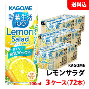  JS ؐ100 T_ 200ml 3P[X(72{) pbN ؃W[X ؁{ʏ`100