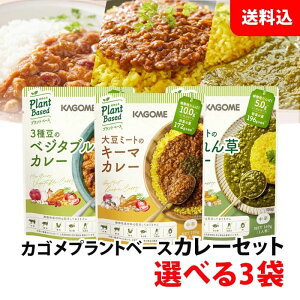 yGg[Ń|Cg10{zX[p[SALE  [ JS vgx[X J[Zbg Iׂ3 哤~[g ggJ[ ؃J[  Zbg