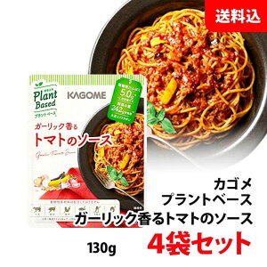  [ JS vgx[X K[bN g}g\[X 4܃Zbg 130g×4H pX^\[X Zbg