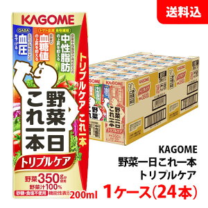  JS ؈{ gvPA 195ml 1P[X(24{) b/l/ @\\Hi KAGOME ؃W[X EHsgp