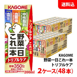  JS ؈{ gvPA 195ml 2P[X(48{) b/l/ @\\Hi KAGOME ؃W[X EHsgp