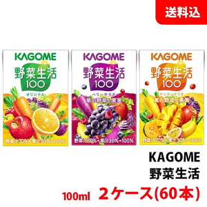  JS ؐ100ml 2P[X(60{) IWi x[T_ }S[T_ Iׂ qp ~bNXW[X ؃W[X pbN 