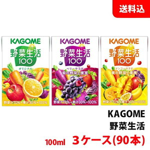  JS ؐ100ml 3P[X(90{) IWi x[T_ }S[T_ Iׂ qp ~bNXW[X ؃W[X pbN 