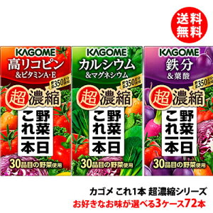  JS ؈{ Zk V[Ye125ml 3P[X(72{) ؃W[X Iׂ Rs S JVE