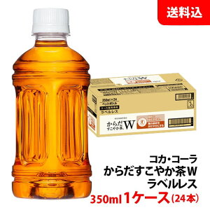 炾₩W xX 350ml 1P[X(24{) ybg yRJER[z[J[ 