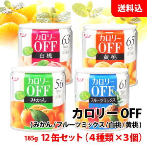  SSK J[It t[cʋl A\[g 12ʃZbg (4×e3/1:185g) ݂   t[c~bNX ʋlZbg Zbg Hi