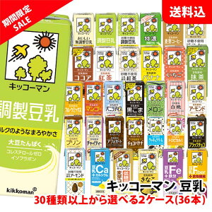 yX[p[SALEzyGg[Ń|Cg10{z LbR[}200ml 2P[X(36{) 2 30ވȏォIׂ LbR[}     pbN 1:18{