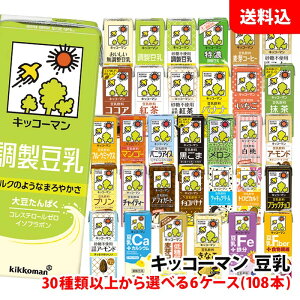  LbR[}200ml 6P[X(108{) 6 30ވȏォIׂ LbR[}     pbN 1:18{