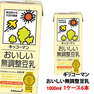 LbR[} 1000ml 1P[X(6{)` y3P[XPʂőz  1L