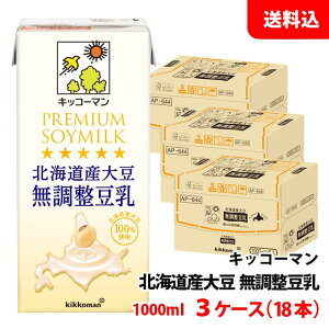 ykCY哤100gpz LbR[} kCY哤  1000ml 3P[X(18{)  v~A\C~N