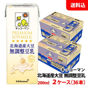 ykCY哤100gpz LbR[} kCY哤  200ml 2P[X(36{)  v~A\C~N