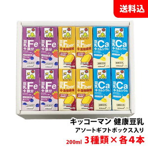  LbR[} NZbg  12{ {V[Y A\[gZbg y H@ S JVE 3×e4{ z LbR[}