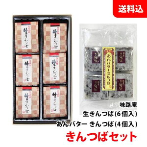 yGg[Ń|Cg10{z12/10 \  ΃Zbg e1 ᐶ6 / o^[ 4 aَqZbg H ΐ쌧  