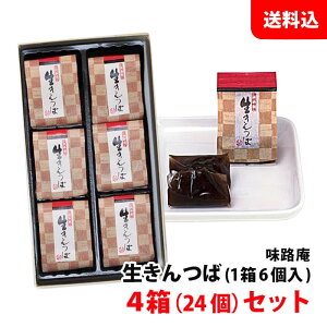 yGg[Ń|Cg10{z12/10 \   6×4(24) aَqZbg ΐ쌧  n   aَq Ԍ ʌ H