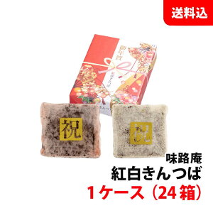 yGg[Ń|Cg10{zႨ񂹁 N  g 1P[X(24) aَqZbg ΐ쌧  n   aَq ʌ H