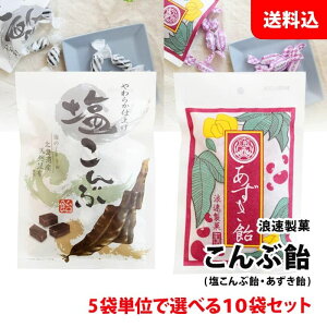  Ԉ /  D10܃Zbg 5ܒPʂőIׂ kCY VRz \tgLfB zA A Q