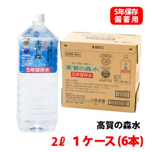 ̐X 5Nۑ 2L 1P[X(6{) HEhЃObY ~lEH[^[ 󒍐Y [J[